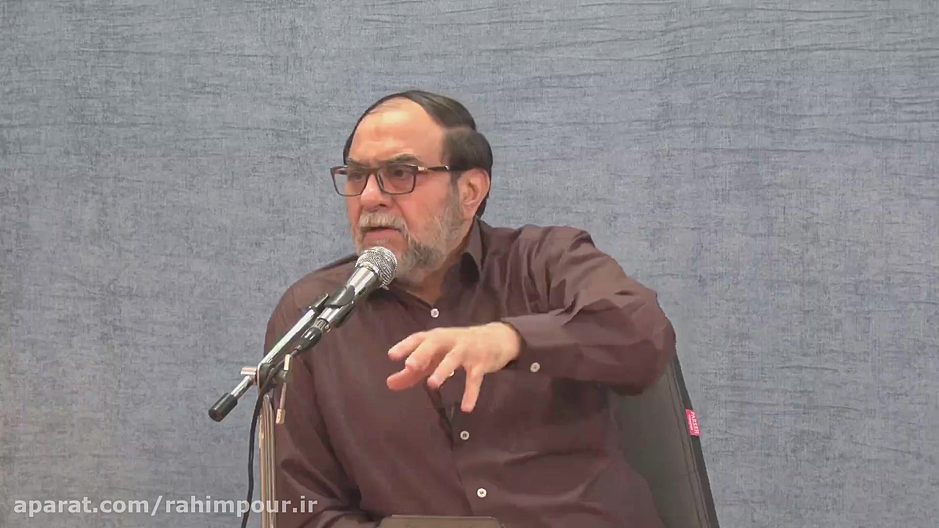 تاریخ، تحریف، عبرت (دشمن شناسی...