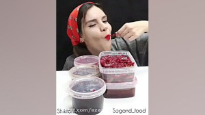 لواشک سوگند فود