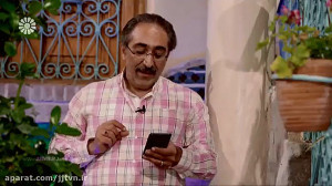 قسمت 16 ؛ « خانه ای در ک...