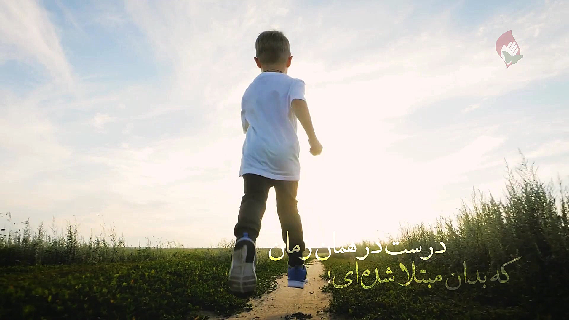 حرفهای من و خدا | یا مُقَدِّر