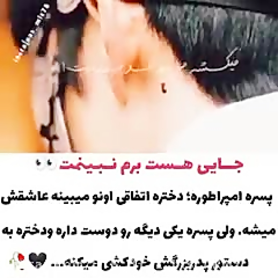 میکس عاشقانه کره ای سریال کره...