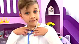 دیانا و روما