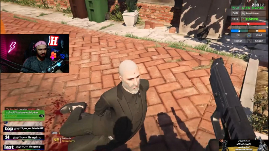 اریا خیانت کرد منو میخواست بکش...