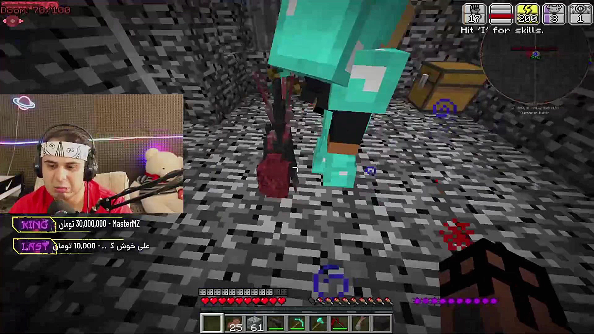 ماین کرفت آنلاین | جت پک پیدا...