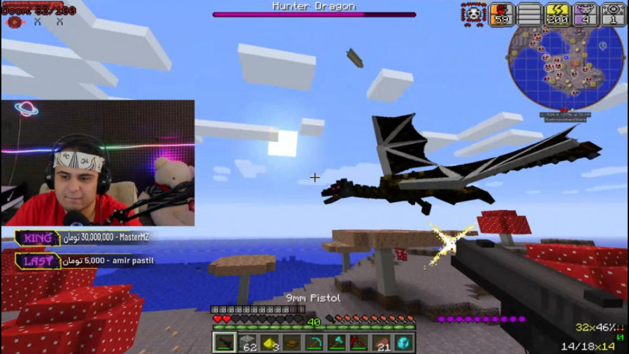 ماین کرفت آنلاین | جت پک پیدا...