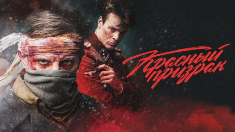 فیلم The.Red.Ghost.2020 دوبله...