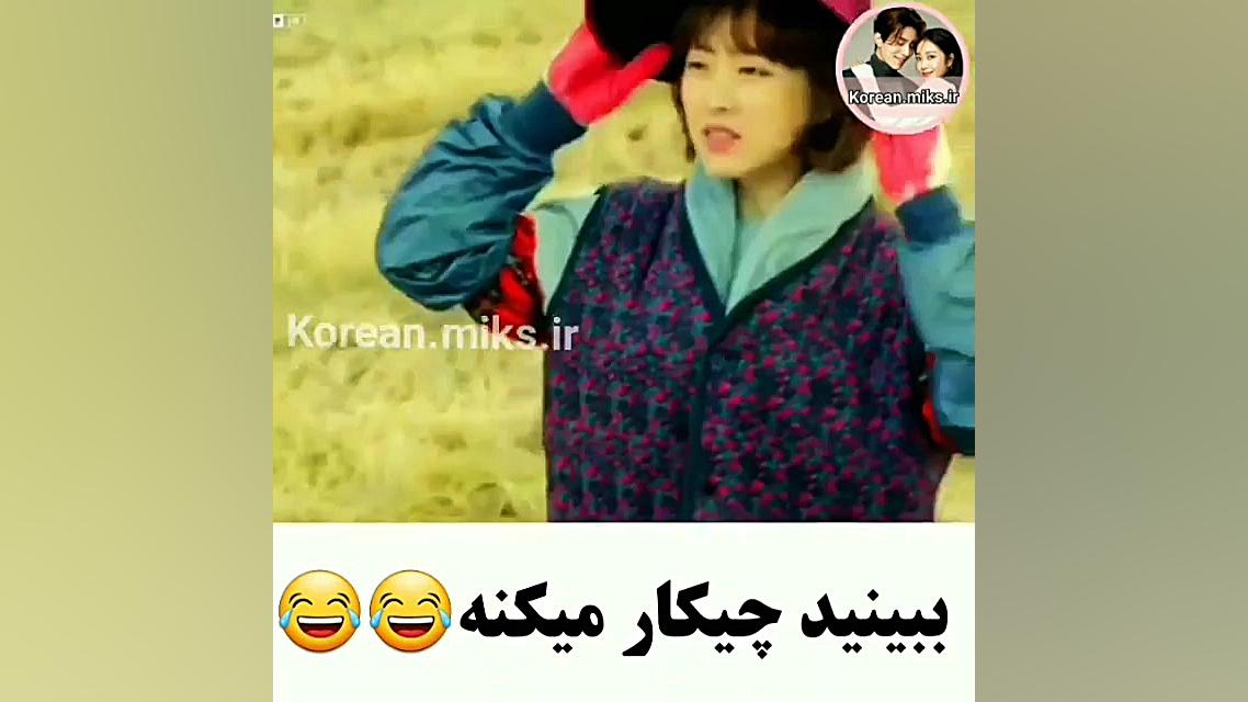 سریال کره ای