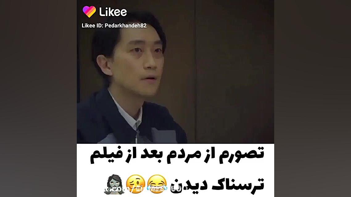 سریال کره ای