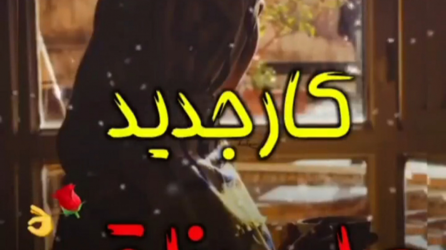 آهنگ علی رزاقی  آهنگ ترکی علی...