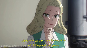 انیمه خانواده جاسوس قسمت 2 با...