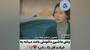 عاشقانه های کیدراما Kidrama Ro...