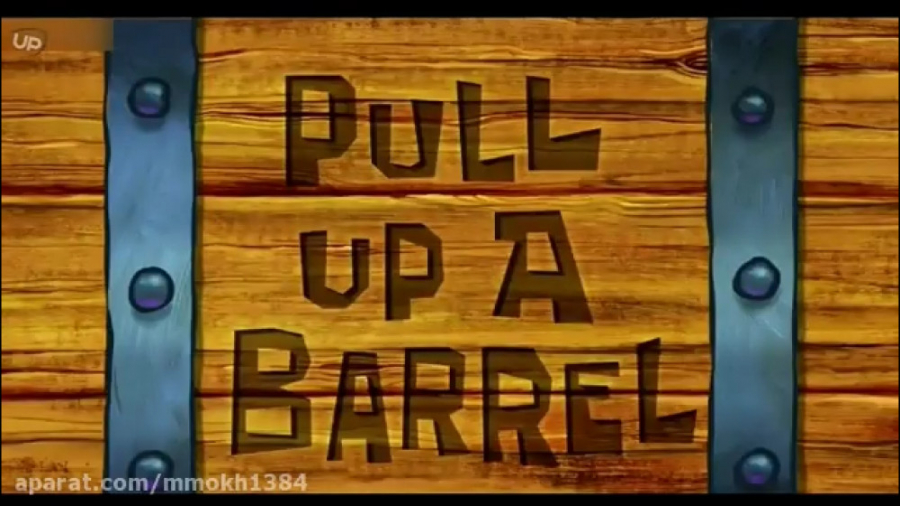 کارتون باب اسفنجی | یادی از گذ...