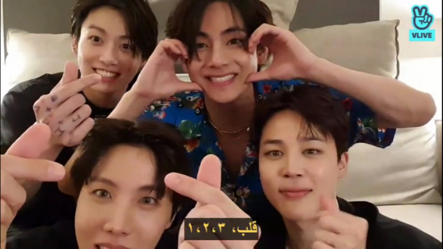 ویلایو2022 تهیونگ، جیمین، جیهو...