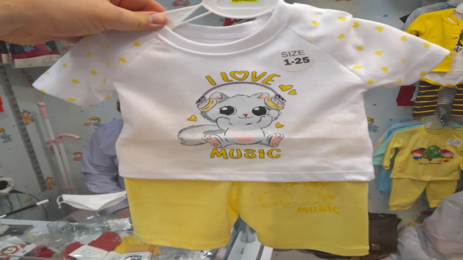 فروشگاه نی نی شاپ