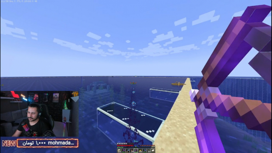 آرش کمان گیر شدم (قسمت 78 ) |...