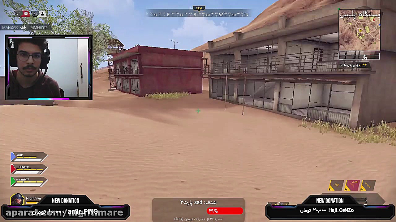  بتل رویال (زولا)