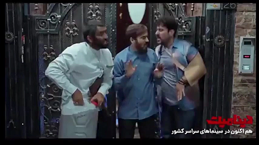 فیلم دینامیت کامل