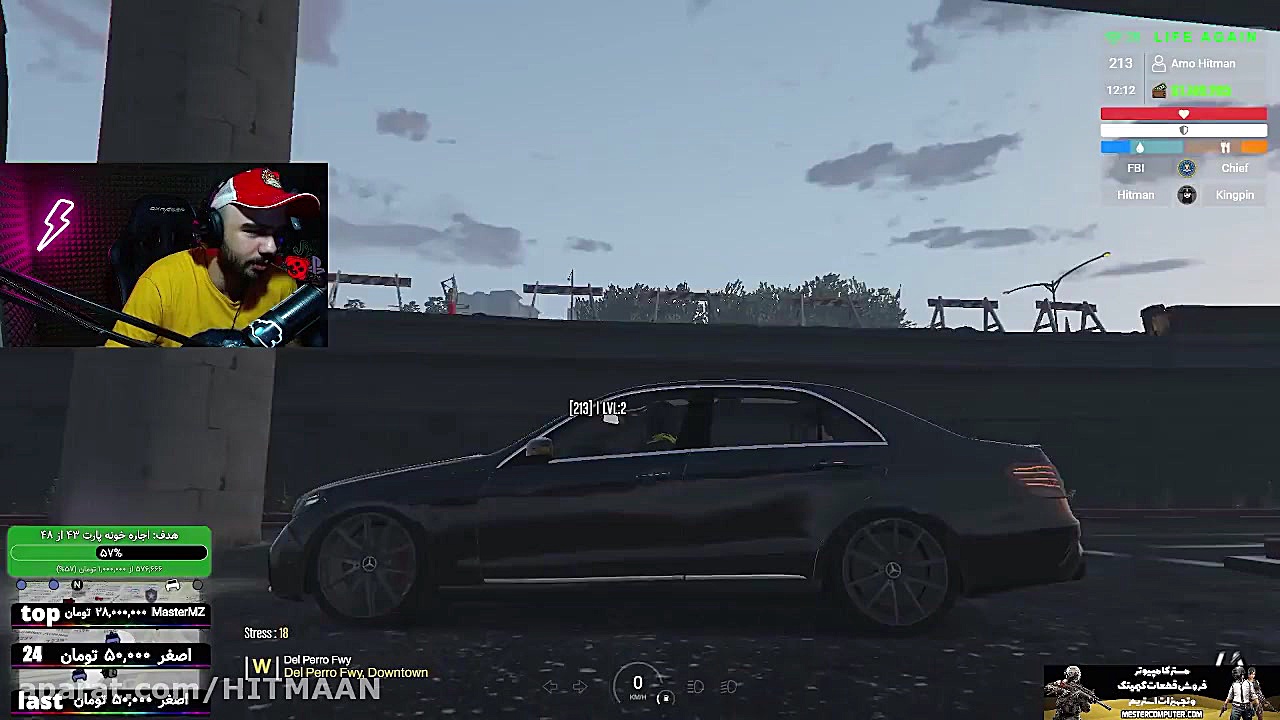 لباس ضد شورش پوشیدیم رفتیم دنب...