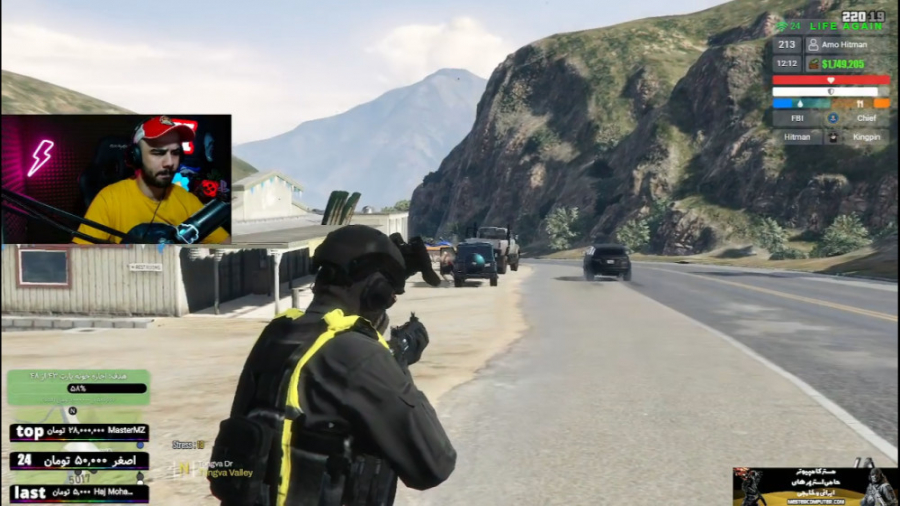 قرار خرید اسلحه لو رفت ریختیم...