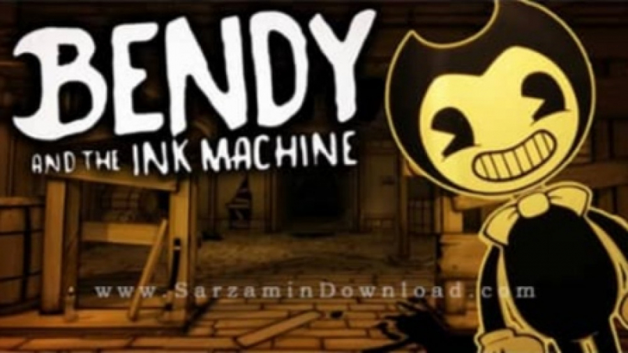 بازی بندی پارت ۱