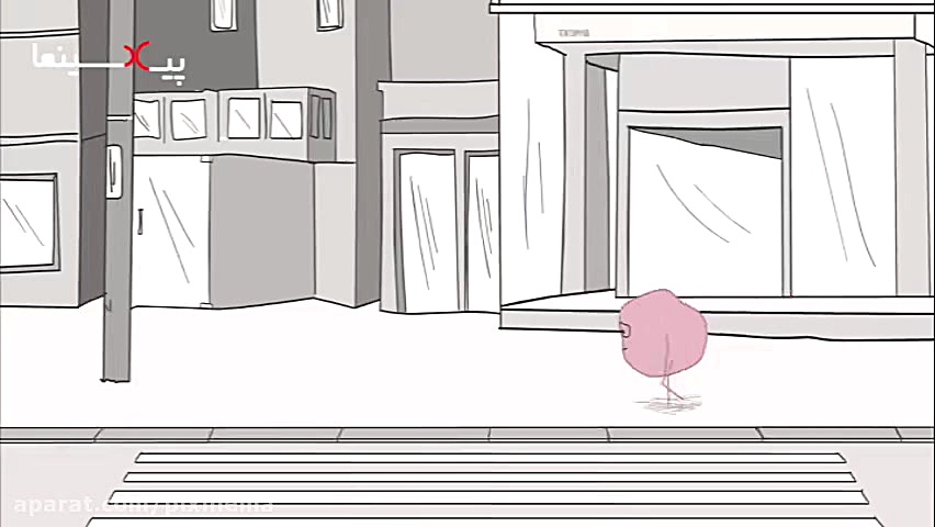 انیمیشن کوتاه "شکل کامل&q...