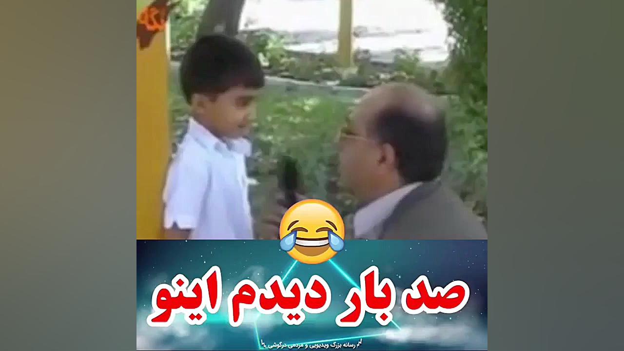 فیلم خنده دار