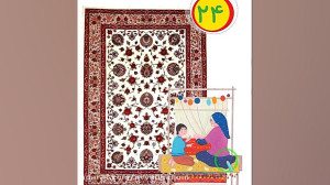 ریاضی اول ابتدایی صفحه 162 (صف...