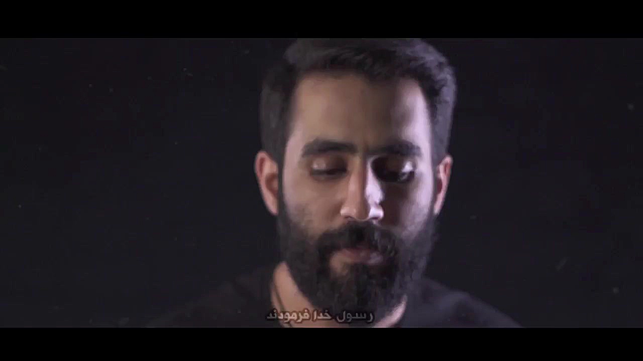 ماه من ۲  کربلایی حسین طاهری