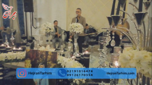 اجرای مراسم ترحیم در تالار اقد...