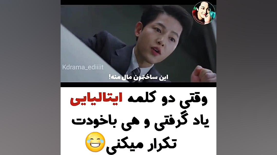 سریال کره ای