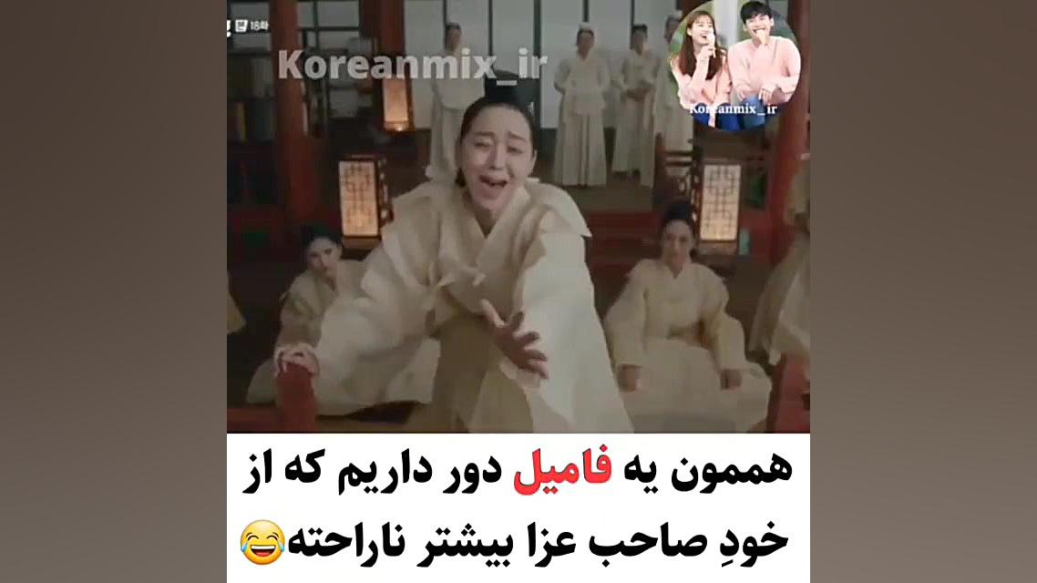 سریال کره ای