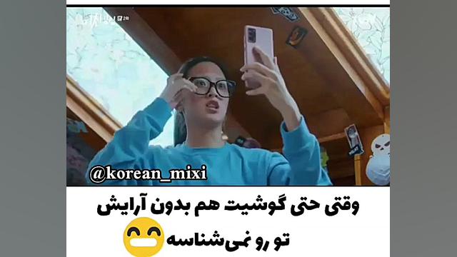 سریال کره ای