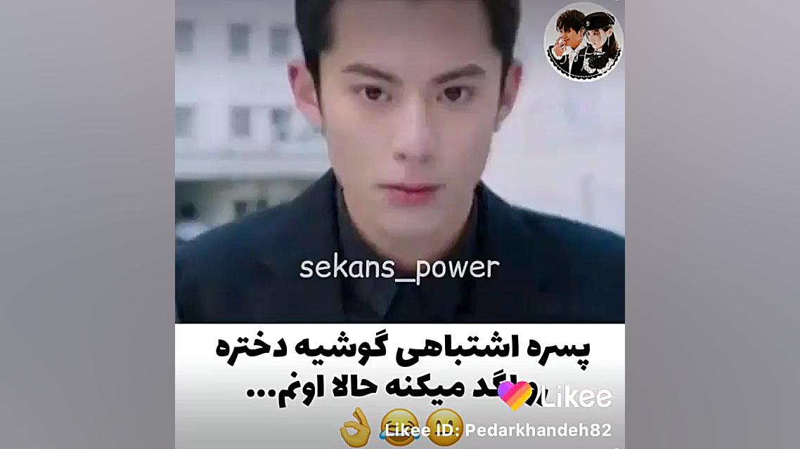 سریال کره ای