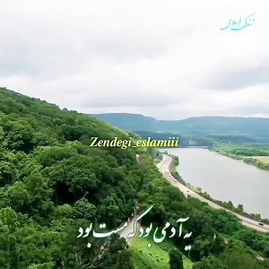 جوان شراب خوار و امام صادق (ع)