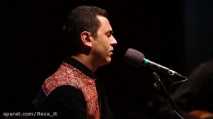 ساز و آواز همایون  مجتبی عسگری...
