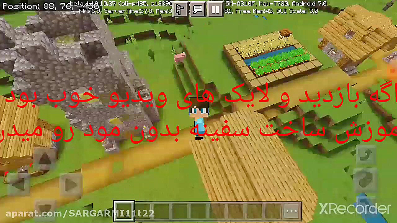 خفنترین مود مردعنکبوتی و هالک...