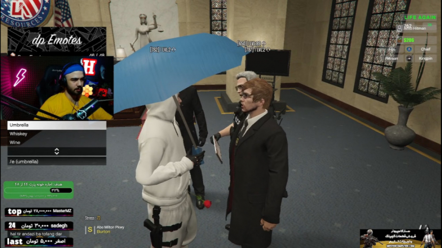 به قاضی کلی رشوه دادم با 10 تا...