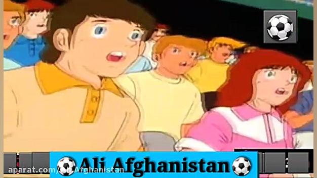 واکاشی زوما از واکی بایاشی بهت...