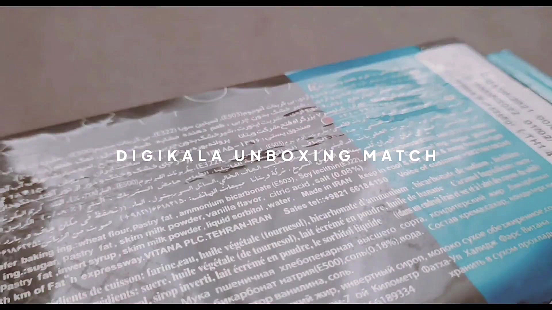 تجربه خرید ویفر کاراملی با کرم...