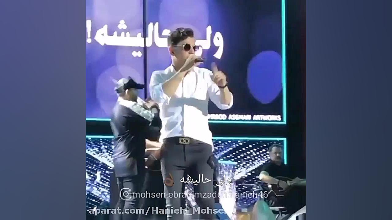 محسن ابراهیم زاده