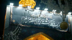 احیای بارانی شب قدر بیست و یکم...