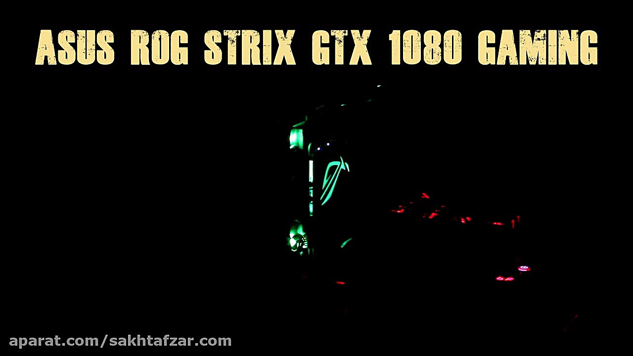 نورپردازی Aura در کارت گرافیک...