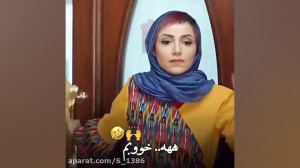 دینامیت