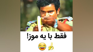 فیلم هندی