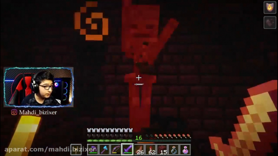 ماینکرفت آنلاین با گوجی (118)...