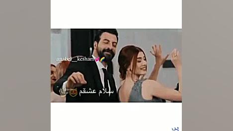 کوزی، ییلدیز