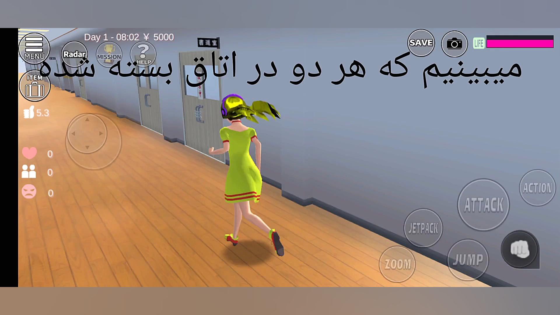 مجسمه نفرین شده در مدرسه و در...