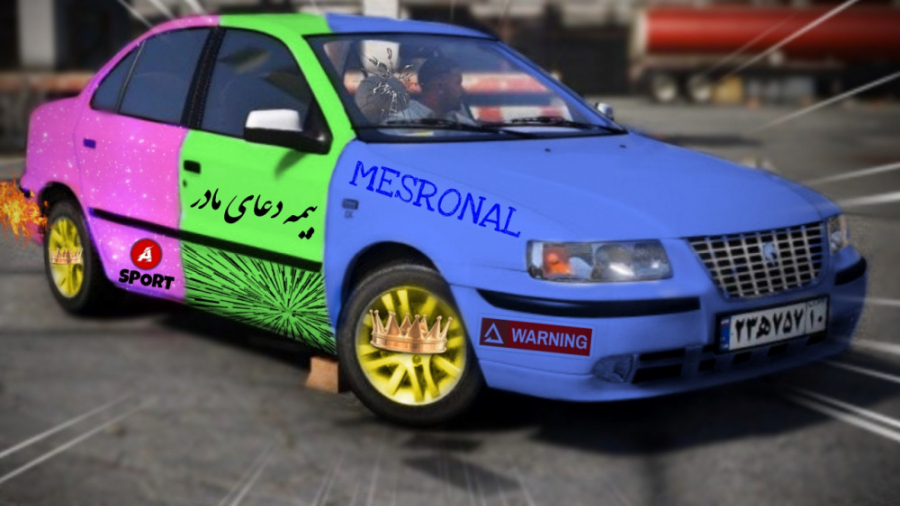 سمند فول اسپرت در gta v...سمند...