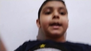 گیم