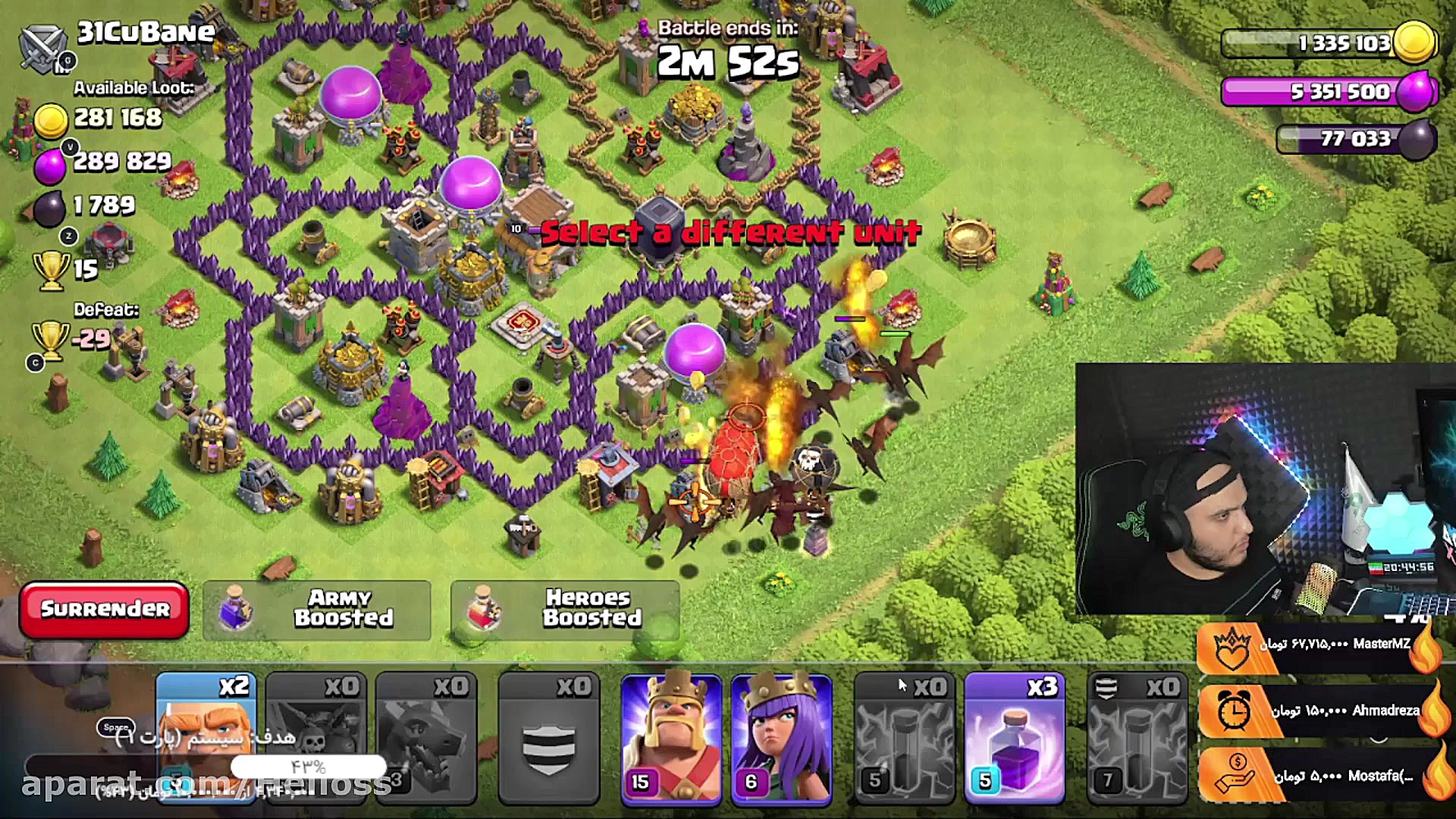 اتک زدن بلد نیستی پس ویدیو ببی...